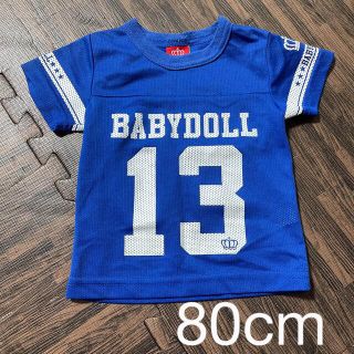 ベビードール(BABYDOLL)のBABYDOLL 服(Tシャツ/カットソー)