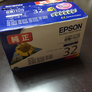 キヤノン(Canon)のEPSON 純正インクカートリッジ6色パック(PC周辺機器)