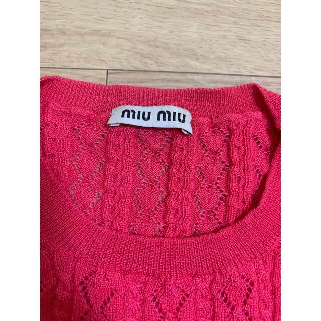 miumiu(ミュウミュウ)のMIUMIU 半袖ニット ピンク 美品サイズ38 レディースのトップス(ニット/セーター)の商品写真