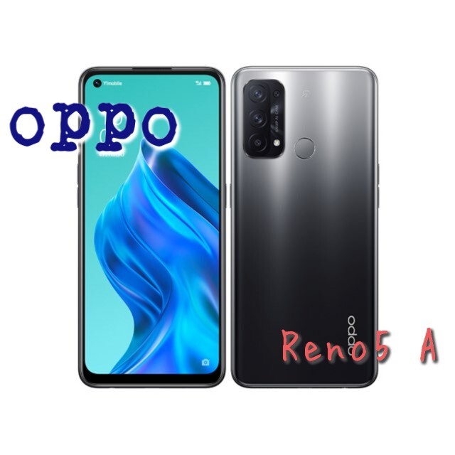 OPPOReno5AカラーOPPO  Reno5 A　オッポ　新品