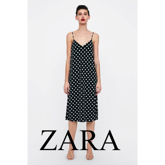 ZARA ドット　ワンピース