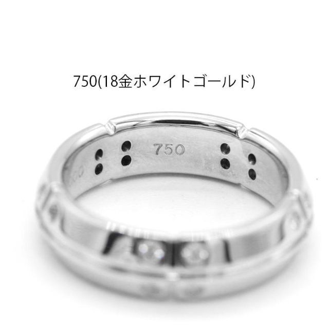 ティファニー ストリーメリカ ダイヤモンド 750 リング U05701 | www