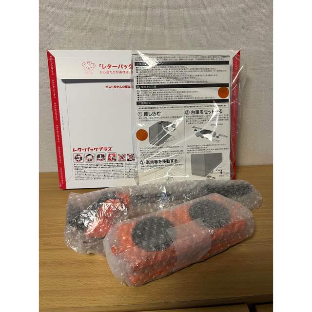 山善(ヤマゼン)の[山善] ドーリー 軽がるキャリー 重量物 移動 台車 KGC-C6 インテリア/住まい/日用品の日用品/生活雑貨/旅行(日用品/生活雑貨)の商品写真