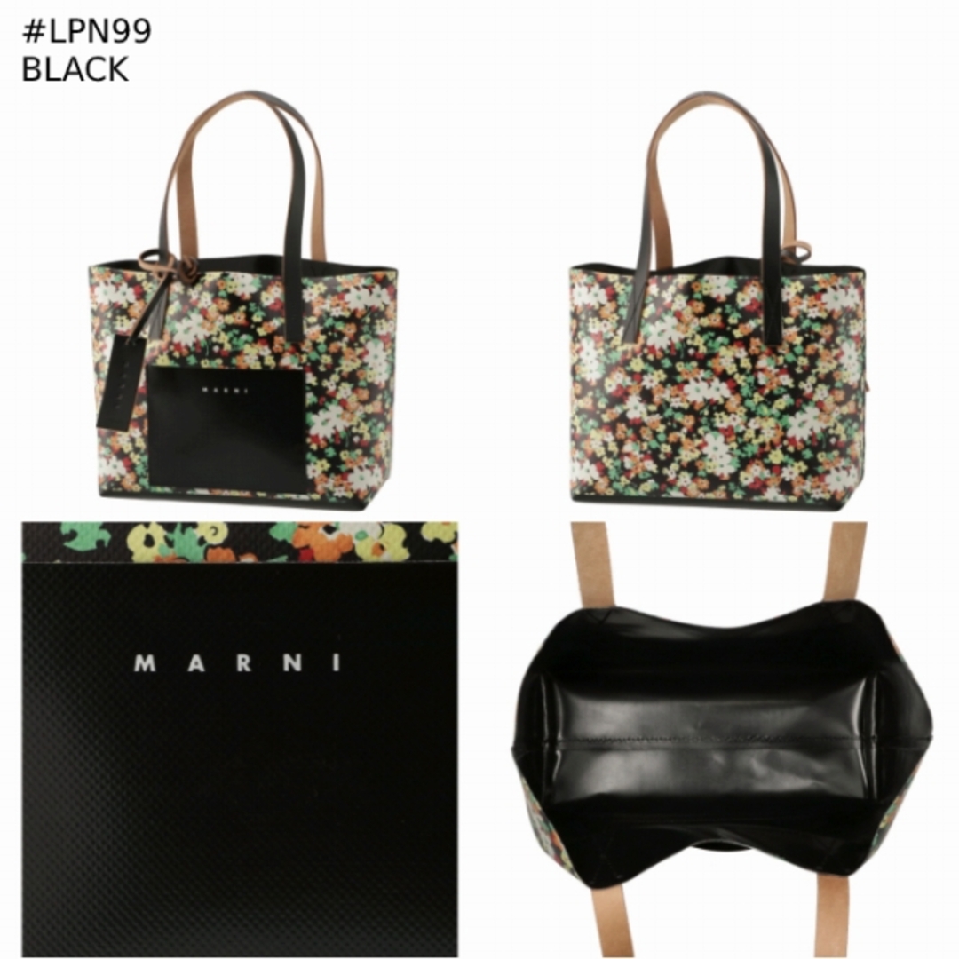 Marni(マルニ)のMARNI トートバッグ PVCショッピングバッグ スモール レディースのバッグ(ハンドバッグ)の商品写真