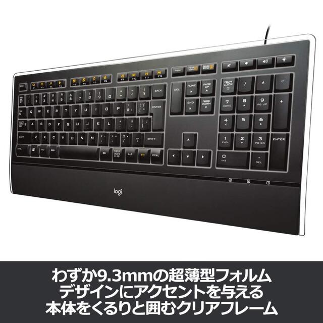 【ロジクール】K740 Illuminated keyboard【未使用品】 スマホ/家電/カメラのPC/タブレット(PC周辺機器)の商品写真