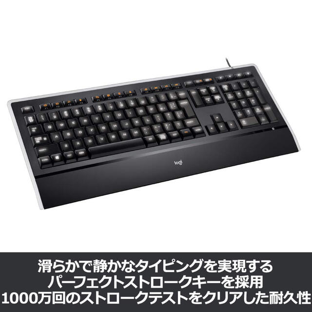 【ロジクール】K740 Illuminated keyboard【未使用品】 スマホ/家電/カメラのPC/タブレット(PC周辺機器)の商品写真