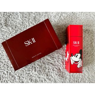 エスケーツー(SK-II)のSK-II フェイシャルトリートメントエッセンス 230ml*1(化粧水/ローション)