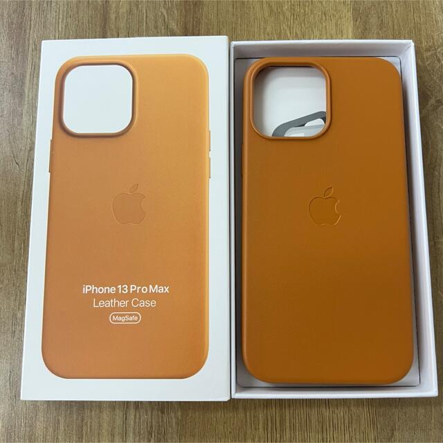 iPhone13promax純正レザーケースMagSafe対応ゴールデンブラウン