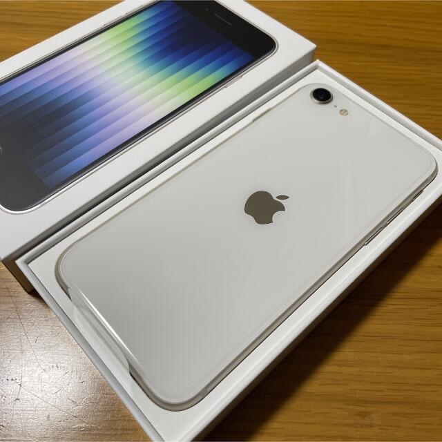 新品未使用】iPhone SE 第3世代64GB SIMフリー - www.csmlc.cl 新品未使用】iPhone SE 第3世代64GB SIMフリー - www.csmlc.cl