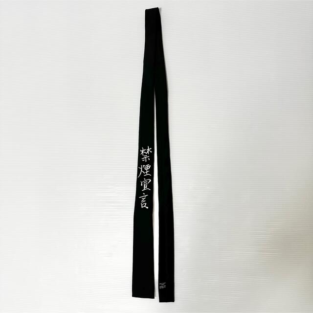 Yohji Yamamoto ネクタイ 黒 | www.cestujemtrekujem.com