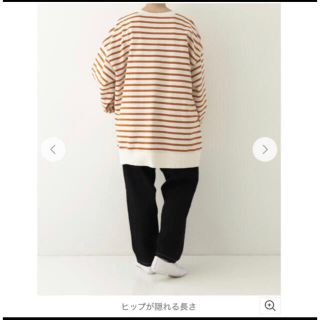 nest Robe - nest Robe コットンデラヴェボーダーオーバープル