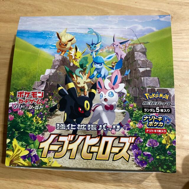 ポケモンカード イーブイヒーローズ box シュリンクなし-