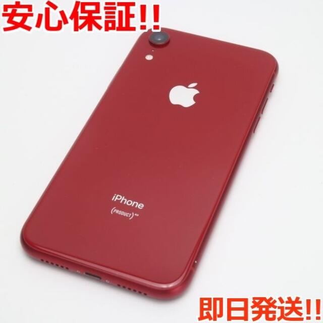 良品中古 SIMフリー iPhoneXR 64GB レッド RED 商品の状態 最新モデル