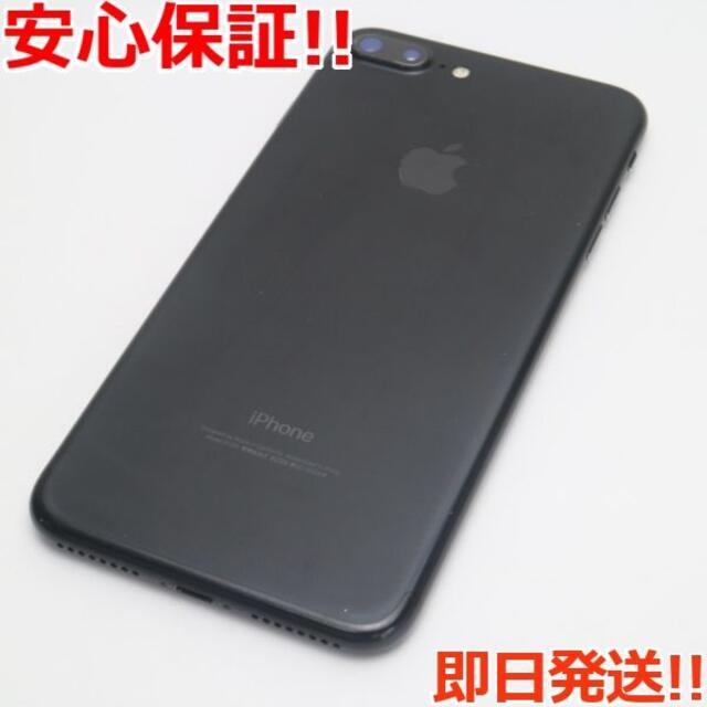 iPhone(アイフォーン)の美品 SIMフリー iPhone7 PLUS 32GB ブラック  M777 スマホ/家電/カメラのスマートフォン/携帯電話(スマートフォン本体)の商品写真