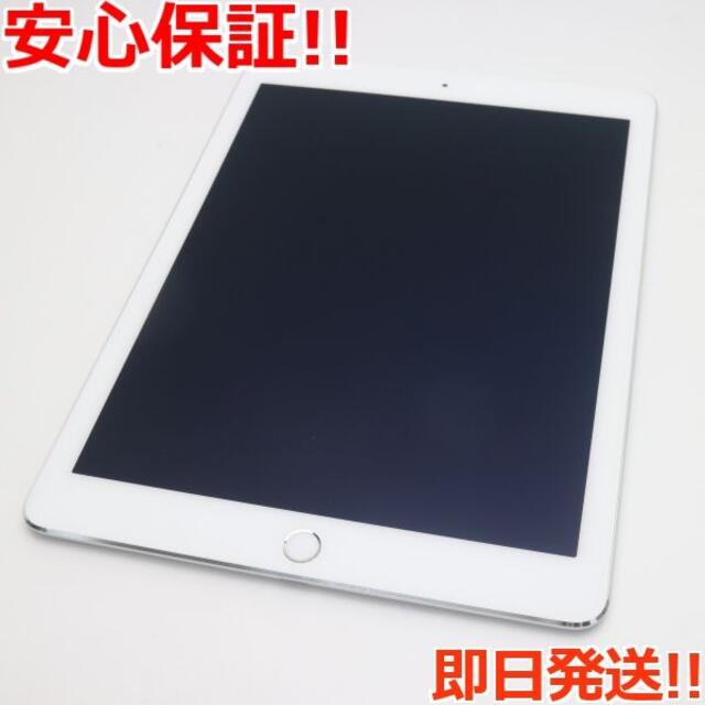 iPad  mini docomo 64G 美品