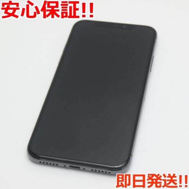 超美品 SIMフリー iPhoneX 64GB スペースグレイ