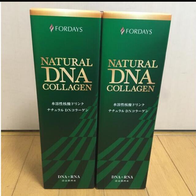 フォーデイズ   DNコラーゲン2本コラーゲン