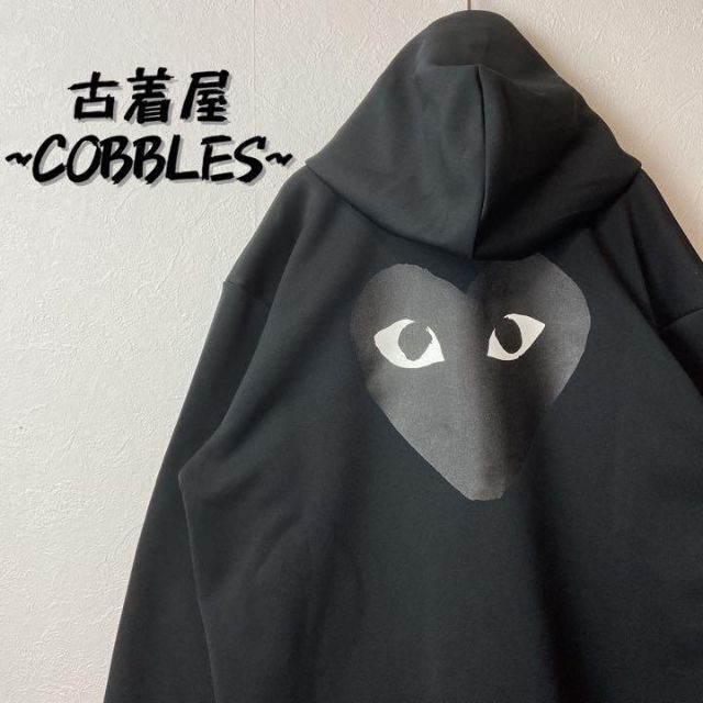 通販卸し売り クリスマス限定品 コムデギャルソン CDG スウェット