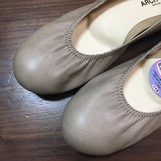 新品 アーチコンタクト ARCH CONTACT　日本製 パンプス　23.5 レディースの靴/シューズ(ハイヒール/パンプス)の商品写真