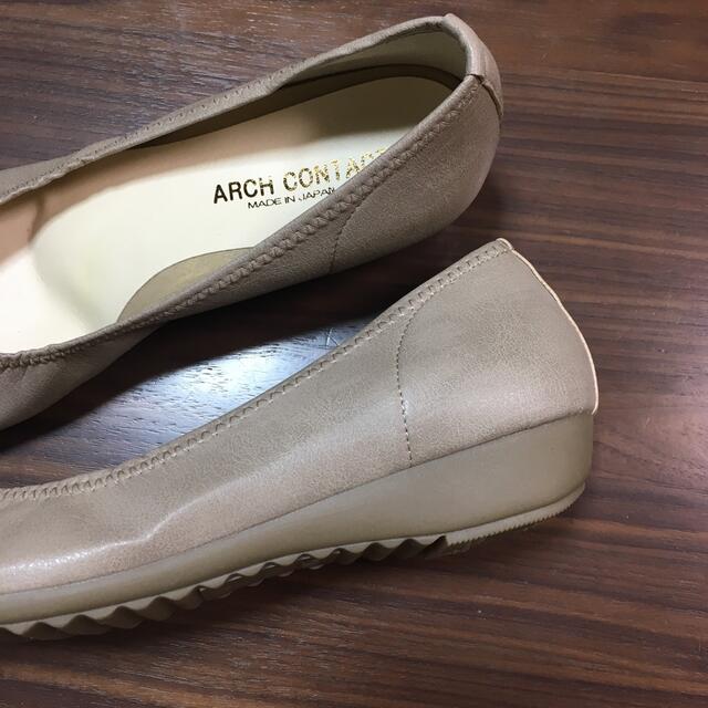 新品 アーチコンタクト ARCH CONTACT　日本製 パンプス　23.5 レディースの靴/シューズ(ハイヒール/パンプス)の商品写真