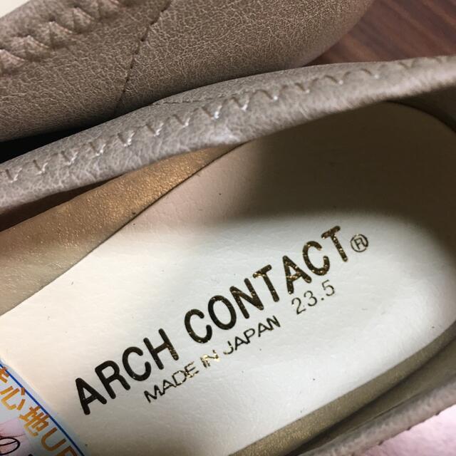 新品 アーチコンタクト ARCH CONTACT　日本製 パンプス　23.5 レディースの靴/シューズ(ハイヒール/パンプス)の商品写真