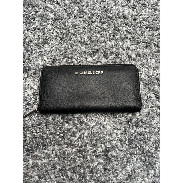 タイムセール!】 MICHAEL KORS マイケルコース 長財布 黒 academiatlc.com