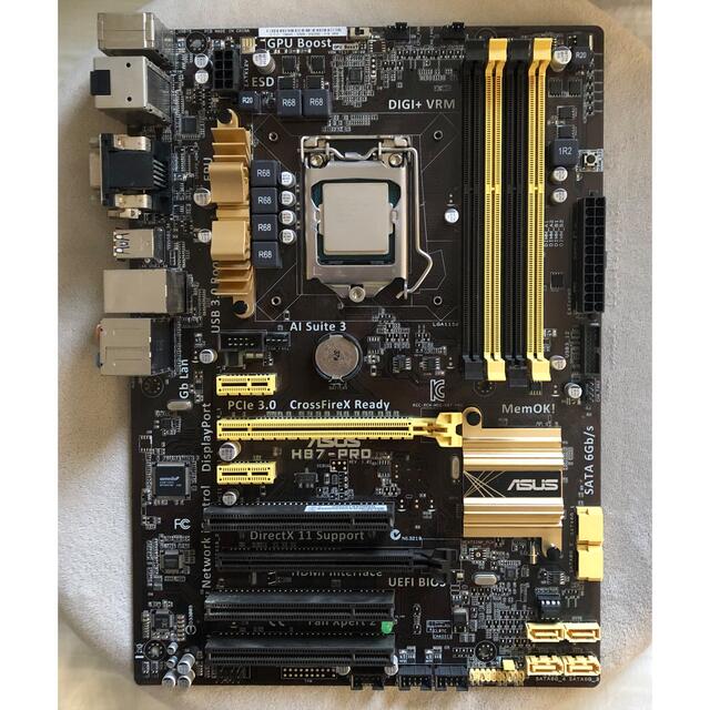 Asus H87-PRO Motherboard& Intel i7 4770 - PCパーツ