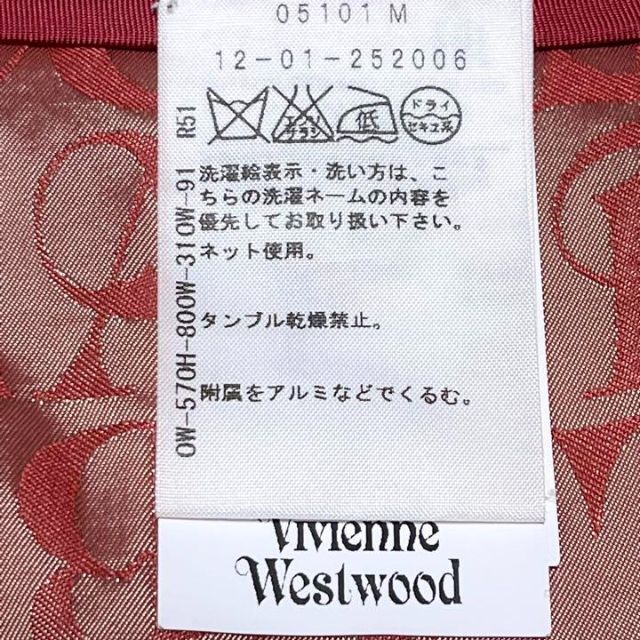 Vivienne Westwood(ヴィヴィアンウエストウッド)のヴィヴィアンウエストウッド レッドレーベル  40  チェック 変形スカート レディースのスカート(ひざ丈スカート)の商品写真