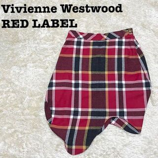 ヴィヴィアンウエストウッド(Vivienne Westwood)のヴィヴィアンウエストウッド レッドレーベル  40  チェック 変形スカート(ひざ丈スカート)