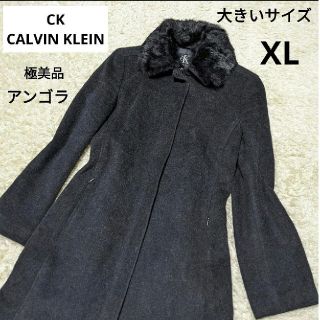 ジャケット/アウターCalvin Klein のアンゴラのロングコート