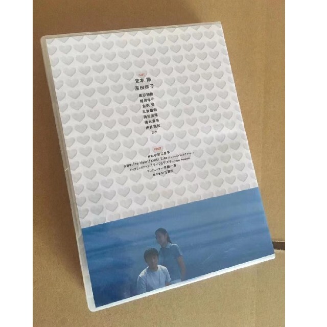 89%以上節約 新品未開封to Heart 恋して死にたい DVD-BOX〈6枚組