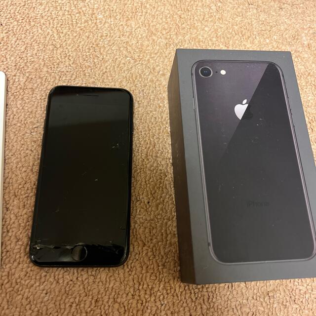 iPhone8(ジャンク品) - スマートフォン本体