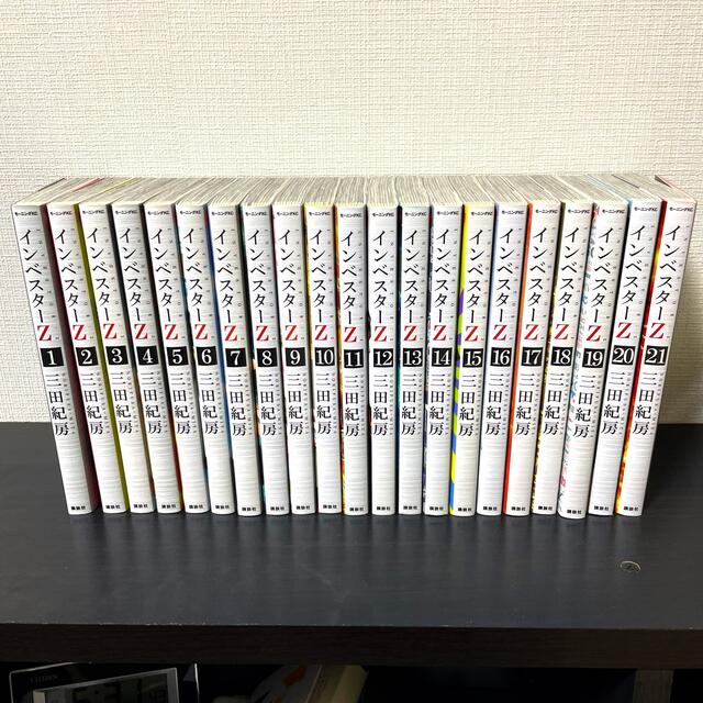 フラクチャー・FOIL】マジックザギャザリング FDN JP 0432 審判 フラクチャー・FOIL】マジックザギャザリング FDN JP 0432 審判