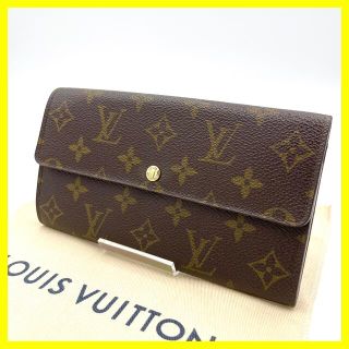 ヴィトン(LOUIS VUITTON) エピ 財布(レディース)(ブラウン/茶色系)の
