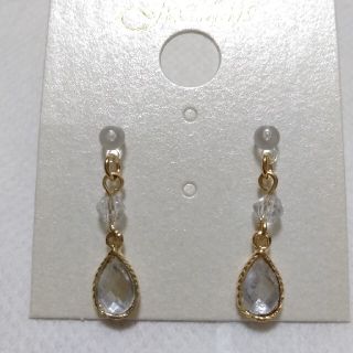 ピアス　樹脂　ペアシェイプ　雫形(ピアス)