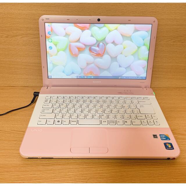一台限り✨可愛いベビーピンクPC✨女子に人気のVAIO✨ノートパソコン