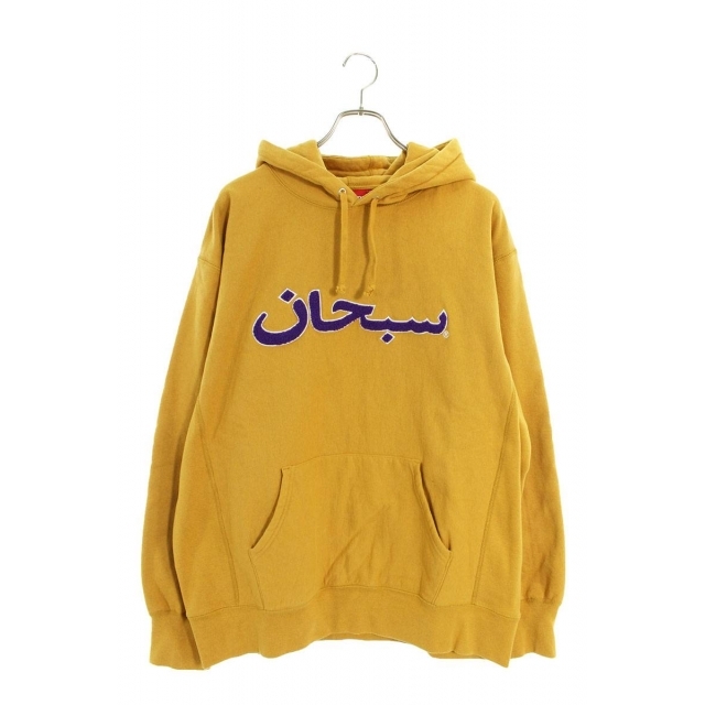 シュプリーム 21AW Arabic Logo Hooded Sweatshirt アラビックロゴパーカー メンズ L