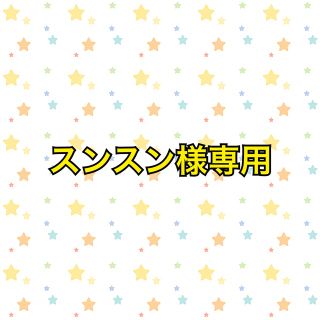 人気❗️希少な❗️黒トリュフ塩が増量タイプ(調味料)