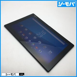 ソニー(SONY)のR810 SIMフリーXperia Z4 Tablet SOT31黒中古(タブレット)