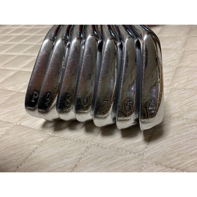 ミズノプロアイアンセット mp53 4〜p - publeaks.al 激安! ミズノMizuno アイアンセット MP64 4-P コンボ R300 7本 クラブ