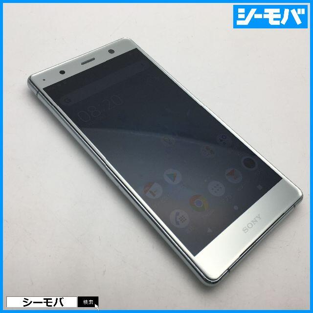 ◆549 SIMフリー au Xperia SOV38 シルバー◆美品◆