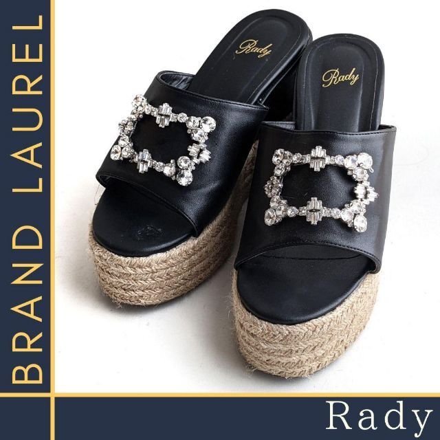 Rady - こころん様専用 Rady レディ 黒 厚底 サンダル ビジュー 脚長