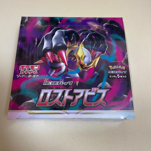 新品未開封　ポケモンカードロストアビス シュリンク付き　1box