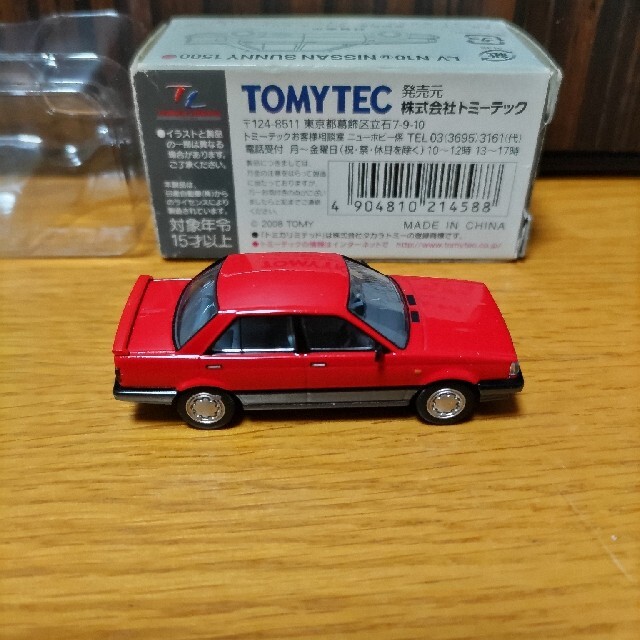 TOMMY(トミー)のトミカ　リミテッドヴィンテージネオ　日産サニー エンタメ/ホビーのおもちゃ/ぬいぐるみ(ミニカー)の商品写真