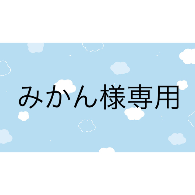 有田焼 盆付珍味揃　型変わり小皿５点　２組セット