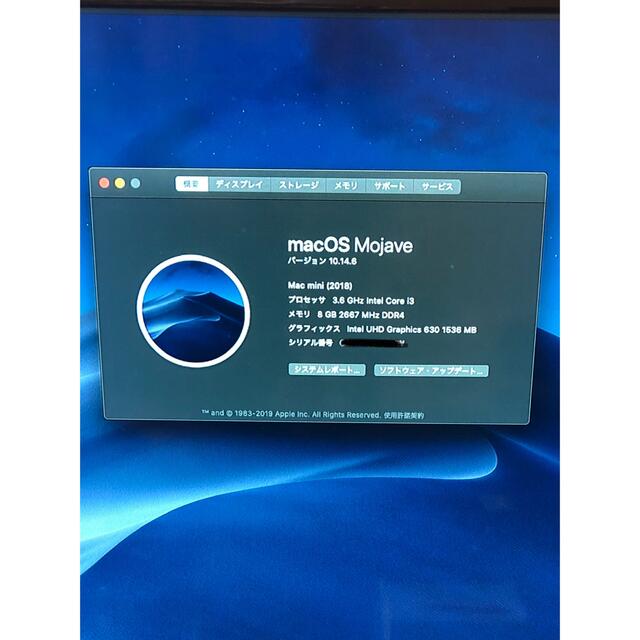 Mac (Apple) - Mac mini i3 8GB 128GB flash Late 2018の通販 by CO CO