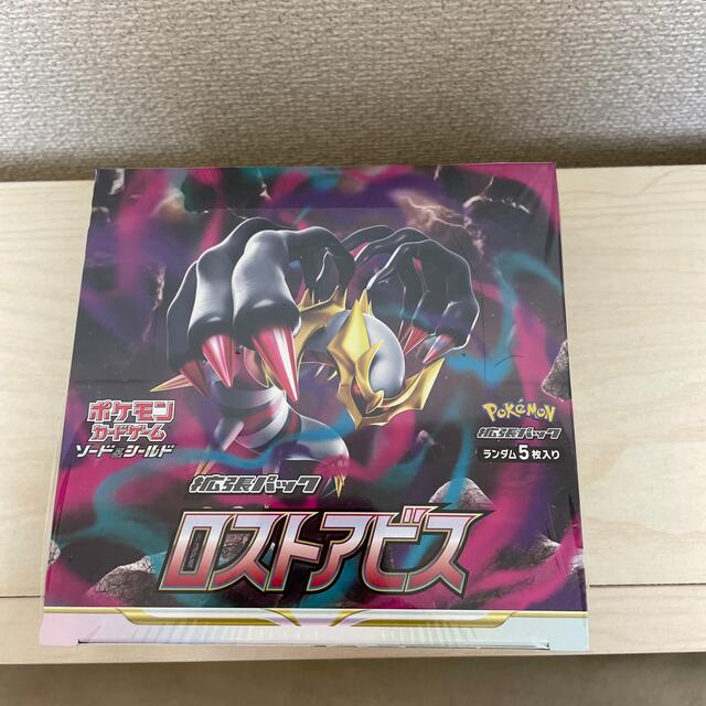 新品未開封　ポケモンカード　ロストアビス1box シュリンク付き