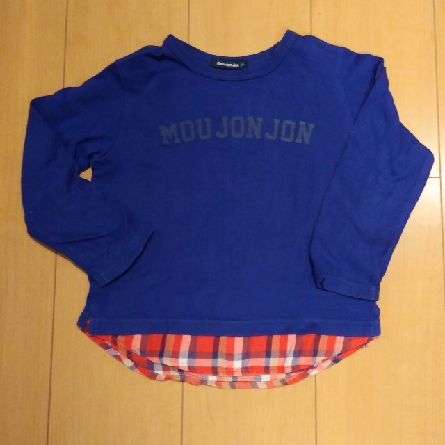 mou jon jon(ムージョンジョン)のムージョンジョン　長袖　Tシャツ　重ね着風 キッズ/ベビー/マタニティのキッズ服男の子用(90cm~)(Tシャツ/カットソー)の商品写真