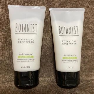 ボタニスト(BOTANIST)のボタニスト ボタニカルフェイスウォッシュバランスケア【 2本セット】(洗顔料)