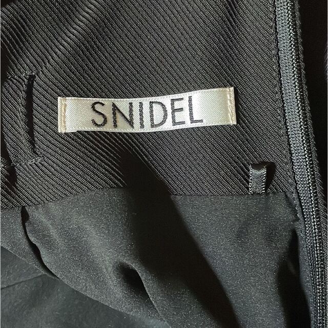 SNIDEL(スナイデル)のsnidel ハイウエストヘムボリュームスカート サイズ0 レディースのスカート(ロングスカート)の商品写真